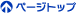 �y�[�W�g�b�v